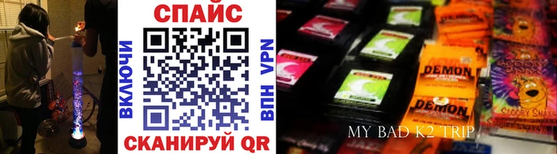 БУТИРАТ буратино Чекалин