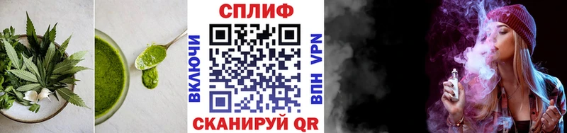 Купить  Чекалин  Canna-Cookies марихуана 