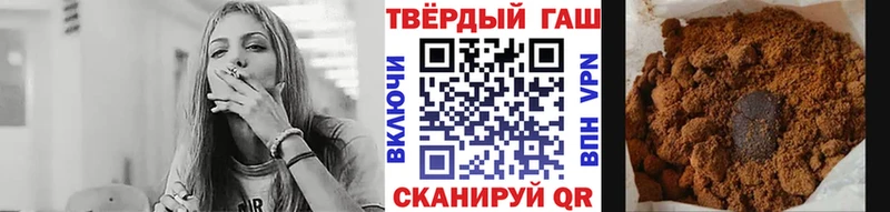 Купить закладки  Чекалин  Гашиш индика сатива 