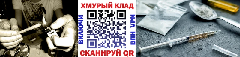 Купить где  Чекалин  Героин белый 