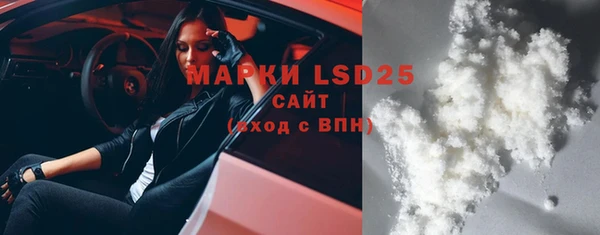 дистиллят марихуана Сатка