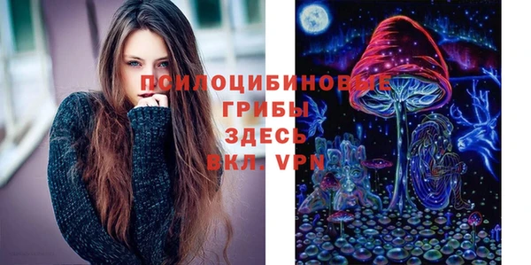 дистиллят марихуана Сатка